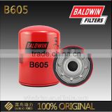 B605 equipment lube filter trucks engine oil filter