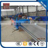 Aluminium Perforated Sheet Steel Tile Machine thumbnail-6