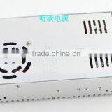 12v 33a 400w dc Switching Power Supply With Temperature Control Fan thumbnail-2