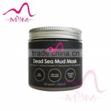 Free private 100% natural label Dead Sea Mud, Acne Treatment - Anti Aging Mask