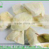 2016 Free Samples Freeze Dried Banana Factory Supply Low Price thumbnail-5