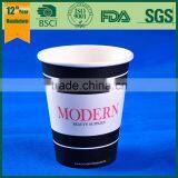 Paper Cup Factory, White Paper Cup, French Fries Paper Cup, thumbnail-6