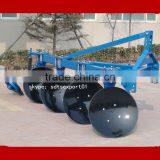 Agriculture Machinery 1LY-425 Disc Plough for Sale thumbnail-2