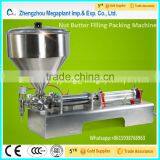 Full Stainless Steel 20ML Nut Butter Filling Packing Machine With Heating and Mixing