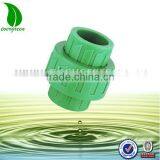 Water Supply PPR Plastic Union Pipe Fitting