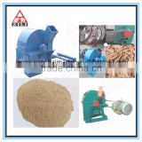 CE Approved made in China wood shavings compactor/wood electric equipment/wood processor