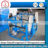 hank rope winding machine manufacturer Email:ropenet17@ropenet.com
