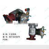 Original Engine Part 6CT.3415475 Air Compressor Liugong Equipment Part SP100694 Liugong CLG856 Genuine Spare Part thumbnail-1