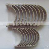 Connecting Rod Bearing for Agriculture Tractor Diesel Engine thumbnail-4