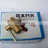 Ursus Tractor Parts Diesel Engine Water Outlet Switch thumbnail-6