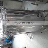 316L Stainless Steel Movable Brite Tank thumbnail-3