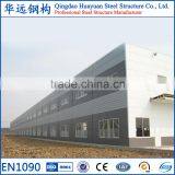 France Wide Span Prefabricated Steel Structural Workshop Building