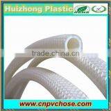 Flexible Pvc Shower Hose thumbnail-1
