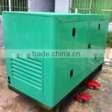 30kva to 250kva China Silent Diesel Generator Price