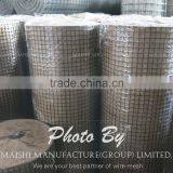 50x50mm Galvanized Steel Wire Mesh Panels thumbnail-3