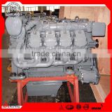 Diesel Engine BF8M1015 Complete Engine