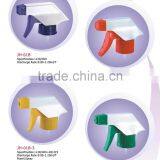 Plastic Trigger Sprayer JH-01B thumbnail-3