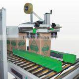 Sealer Machine Aluminum Foil Rolling Machine thumbnail-2
