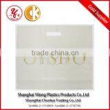 Recycling Plastic Die Cut Handle Bag With Patch Handle Reinforce thumbnail-1