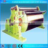 a4 Paper Winding Machinery in Paper Making Machinery thumbnail-1