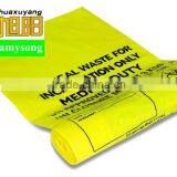 PE Biohazard Bag-LLDPE Materials Medical Disposable Bag thumbnail-1
