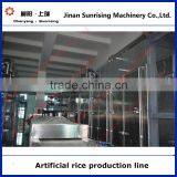 Lnstant Rice Nutritional Rice Food Machine thumbnail-5