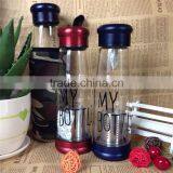 Korea Hot New Product Manufacturing BPA Free My Bottle Fruit Juice Glass Bottle,Fruit Infuser Water Bottle,Plastic Juice Bottle thumbnail-2