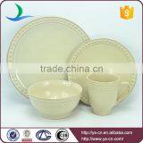New Product Embossed Fashion Ceramic Turkish Dinnerware thumbnail-2