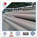 SCH160 Super Duplex UNS S32750 Stainless Steel Pipes