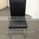 Outdoor Dining Wicker Top Stainless Steel Chair LH-005-B