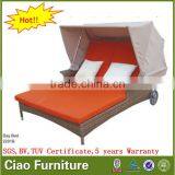 Stylish Outdoor Double Lounge Rattan Patio Canopy Sun Bed thumbnail-1