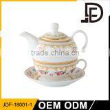 2017 New Item Tea for One Ceramic Tea Pot Set With Red Flower Design thumbnail-3