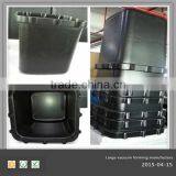Vacuum Formed Large Plastic Tubs thumbnail-1