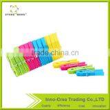Colorful Household Plastic Pegs For Clothes thumbnail-1