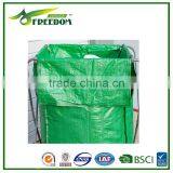 Wool Bales for Packing Cotton, Wool and Tobacco thumbnail-3