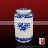 Jingdezhen Blue and White Rice Pattern Ceramic Coffee Can thumbnail-1
