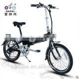 20 Inch Mini Folding Electric Bike Consealed Lithium Battery Ebike With Disc Brake White Color thumbnail-3