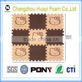 Animal Foam Printing Foam Puzzle Mat thumbnail-1
