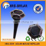 ультразвуковое устройство для борьбы с грызунами thumbnail-1