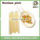 40cm BBQ Bamboo Skewer With Custom Logo thumbnail-4