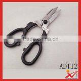 Cheap KItchen Scissors Stainless Steel ADT12 thumbnail-1