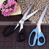 Fashional PP Handle Stainless Steel Blade Best Price Practial Tailor Scissors thumbnail-5