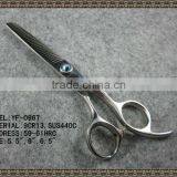 YF0976 Professional Hair Scissors, Baber Scissor