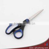 Soft Grip Handle Stainless Steel Household Scissors,office Scissors (HC-66) thumbnail-2