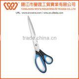 Safety Soft Scissors Stainless Scissors thumbnail-4