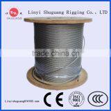 Superior Quality Galvanized Steel Wire Rope thumbnail-1