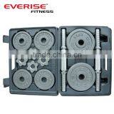 Grey Epoxy 20kg Dumbbells Set With Steel Handle thumbnail-1