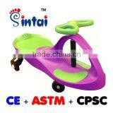 2016 Hot Sale CE Approved OEM Logo Printed Swing Car thumbnail-3