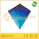 GSR1011K Kite Surf Cheap Kites Power Kite thumbnail-1