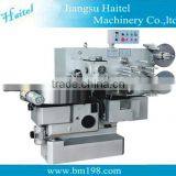 2017 Haitel HTL-S800 Double Twist Machine for Candy thumbnail-1